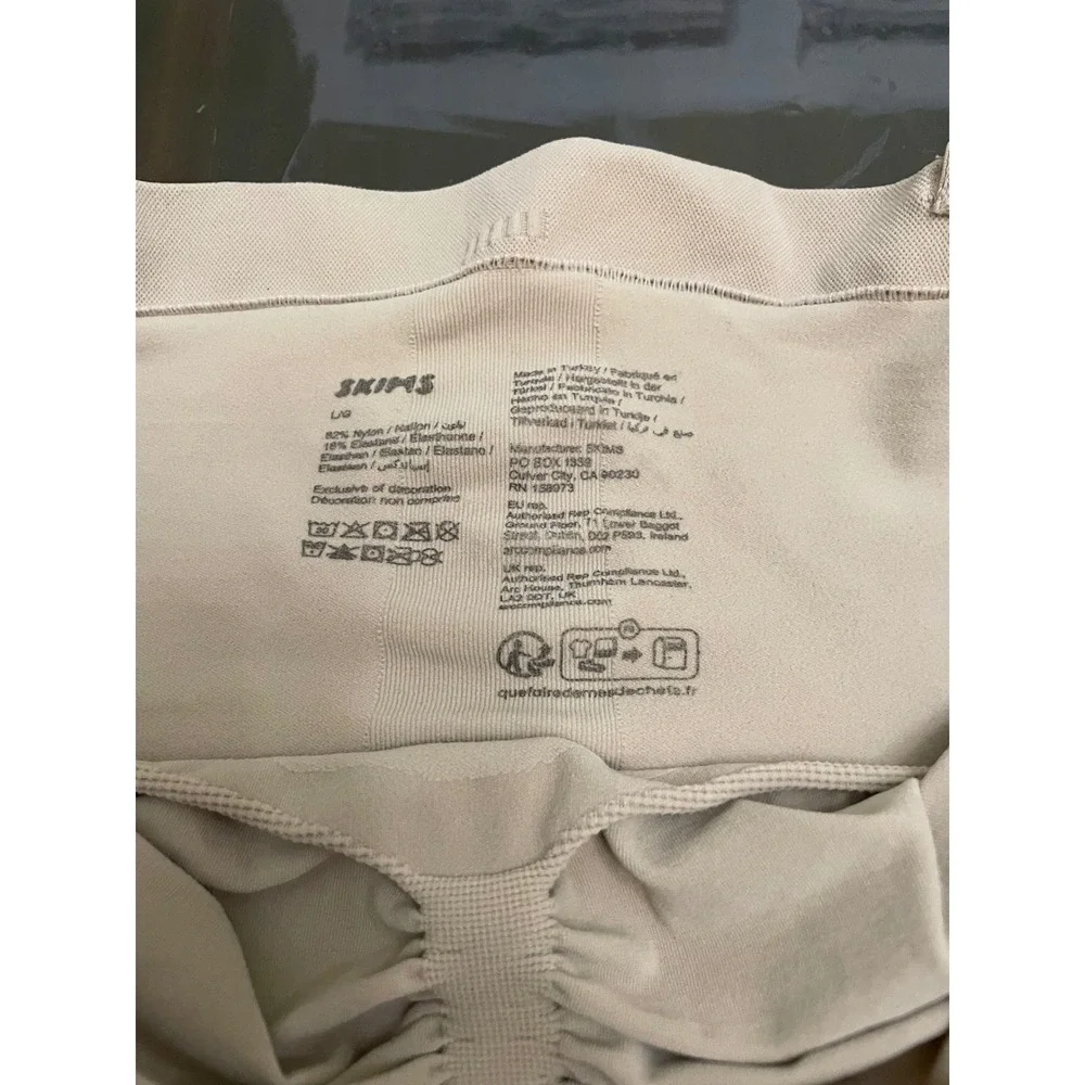 SKIMS Shapewear‎ Womens L/XL Beige Sculpting Short Mid Thigh Bodysuit High Waist